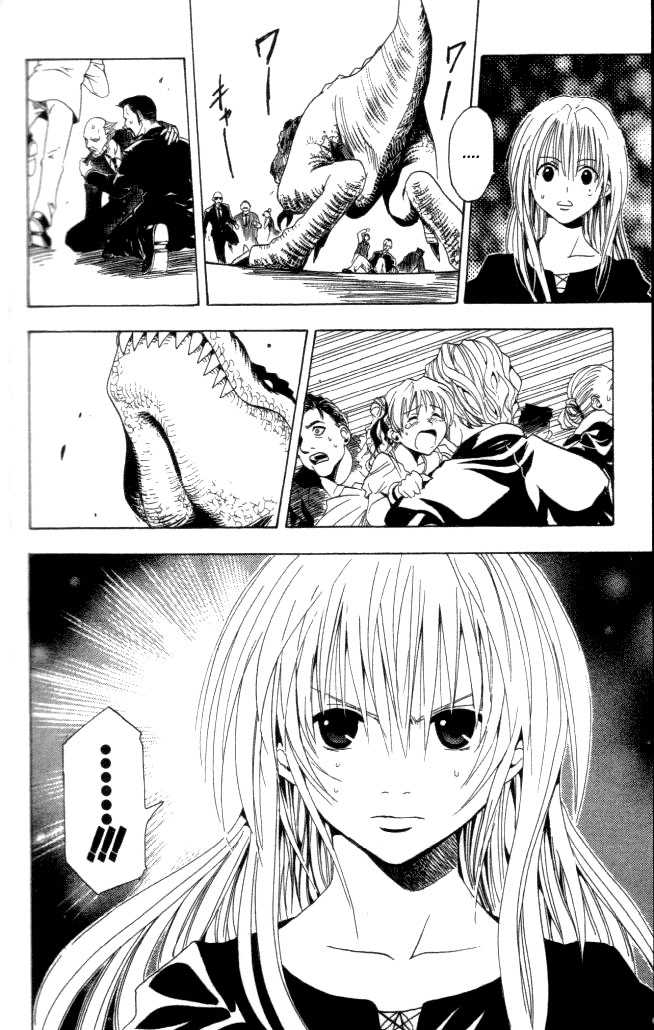 Read Black Cat Manga Online
