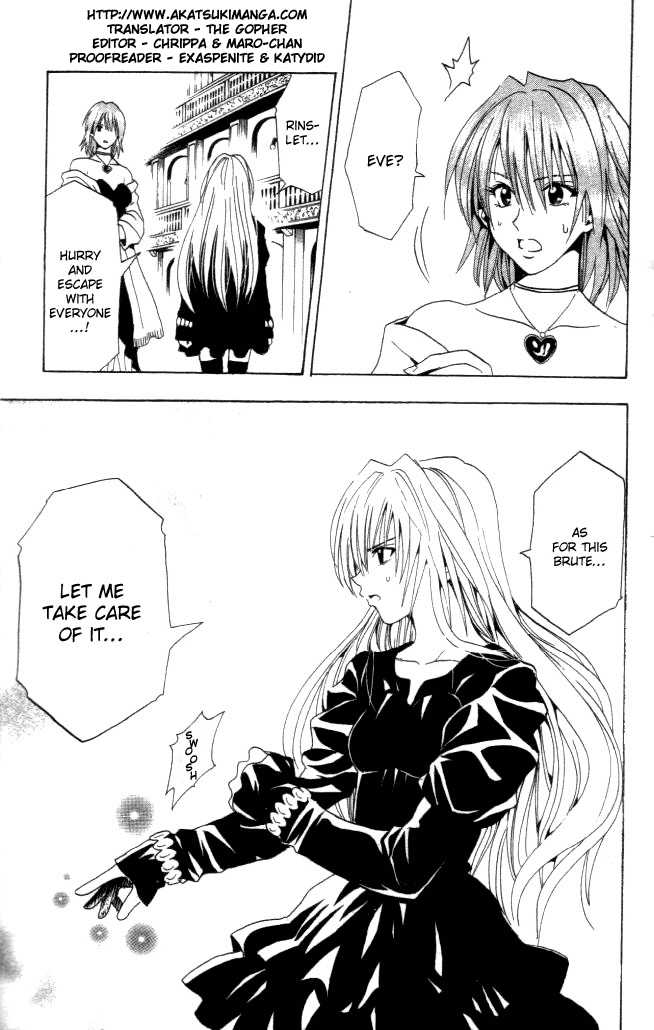 Read Black Cat Manga Online