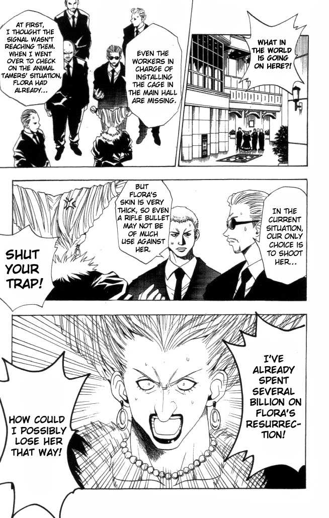 Read Black Cat Manga Online