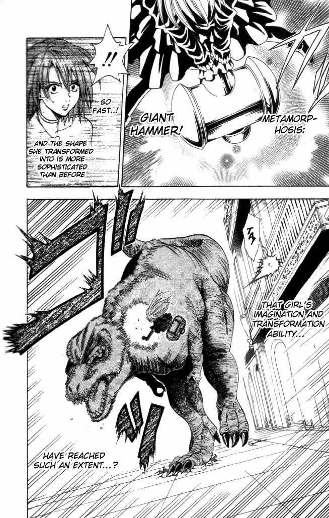 Read Black Cat Manga Online