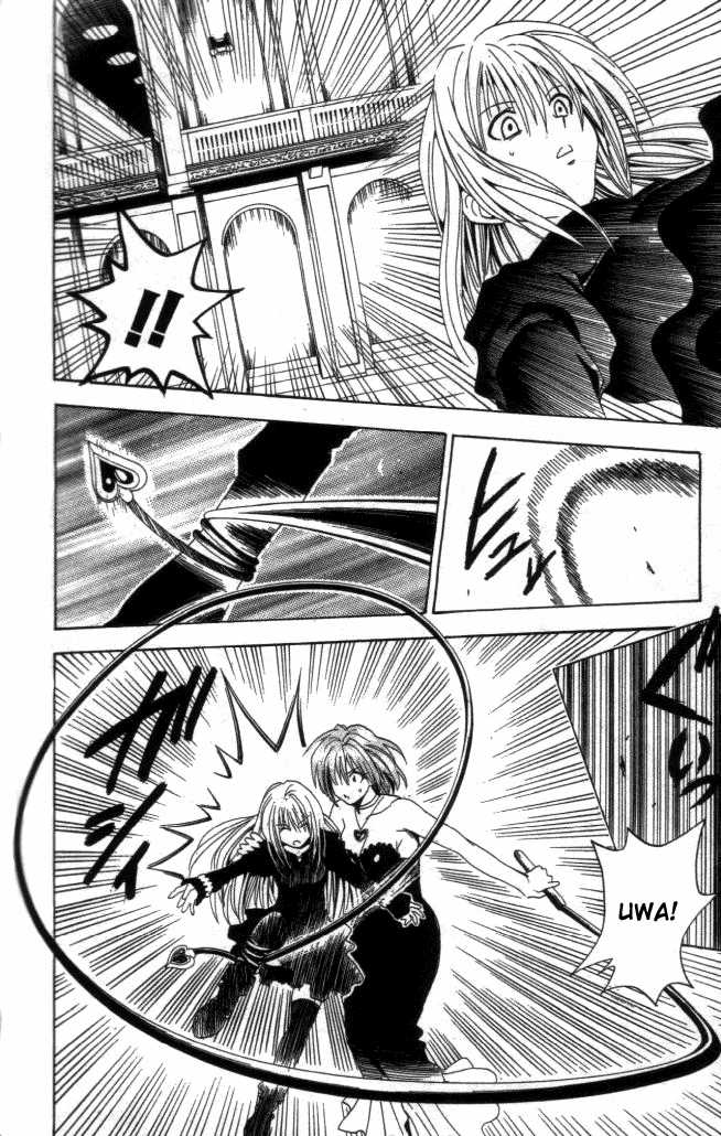 Read Black Cat Manga Online