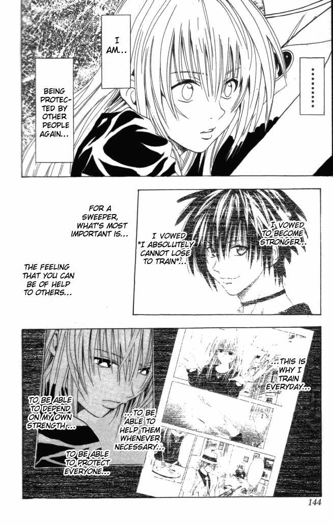 Read Black Cat Manga Online