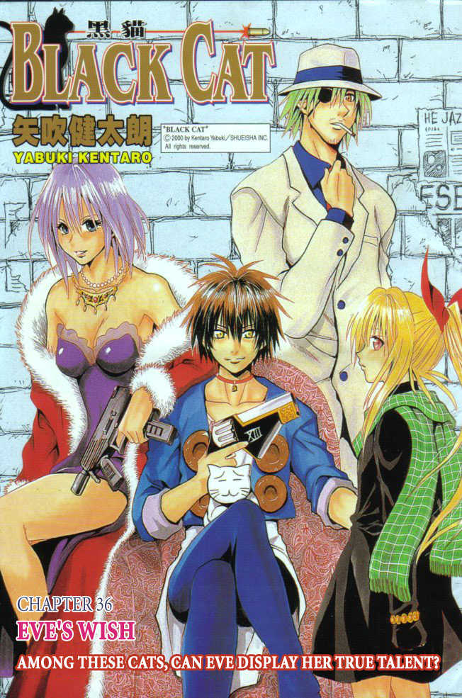 Read Black Cat Manga Online