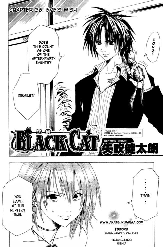 Read Black Cat Manga Online