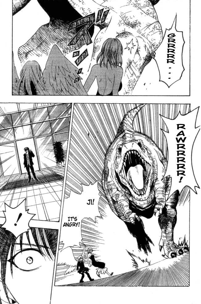 Read Black Cat Manga Online