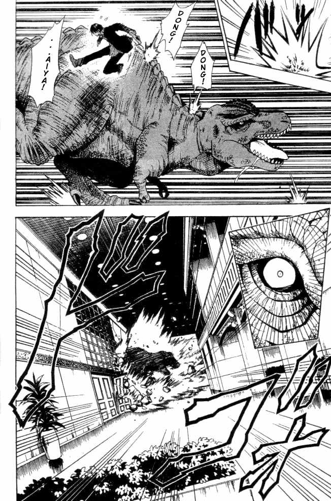 Read Black Cat Manga Online