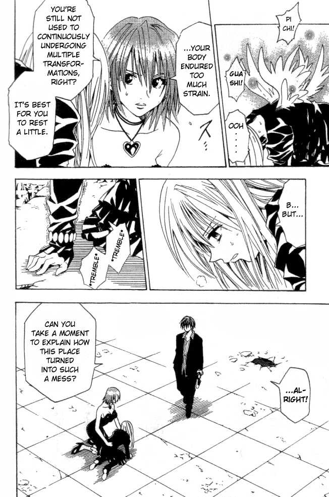Read Black Cat Manga Online