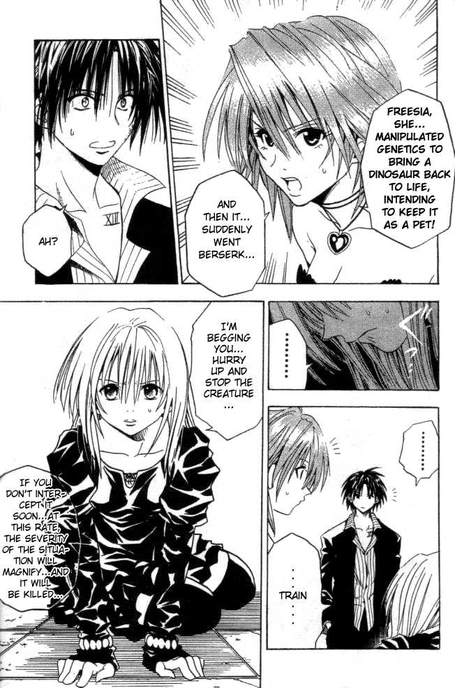 Read Black Cat Manga Online