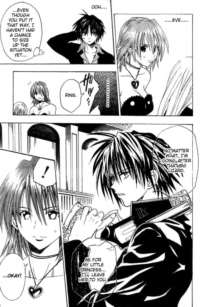 Read Black Cat Manga Online