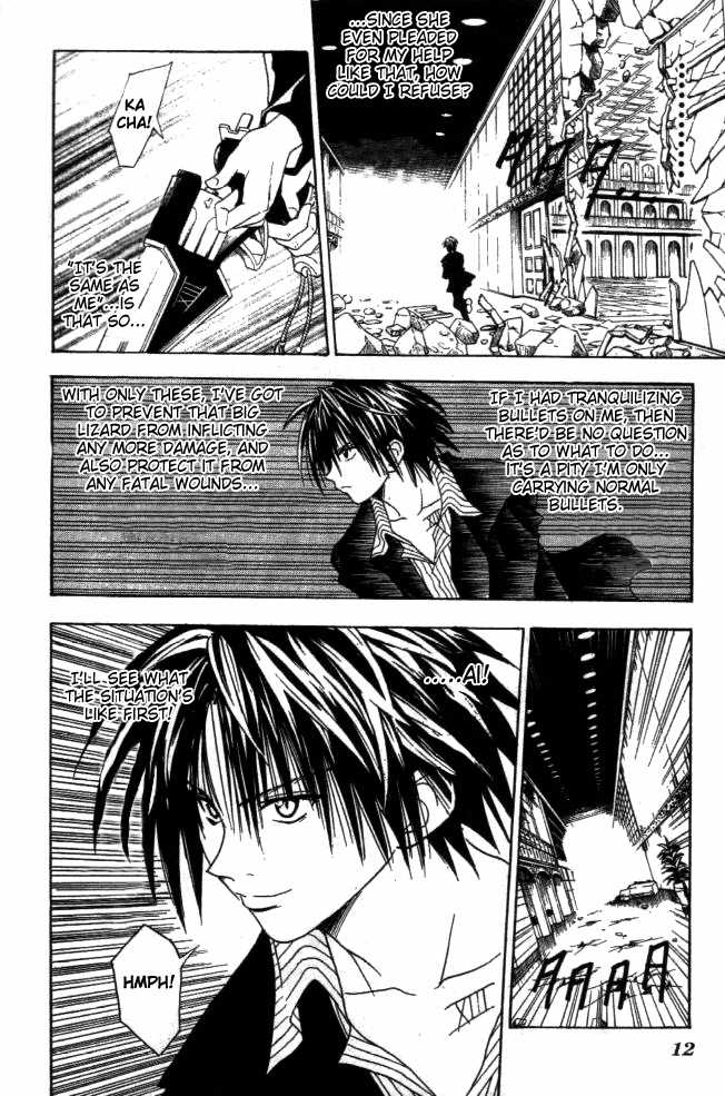 Read Black Cat Manga Online