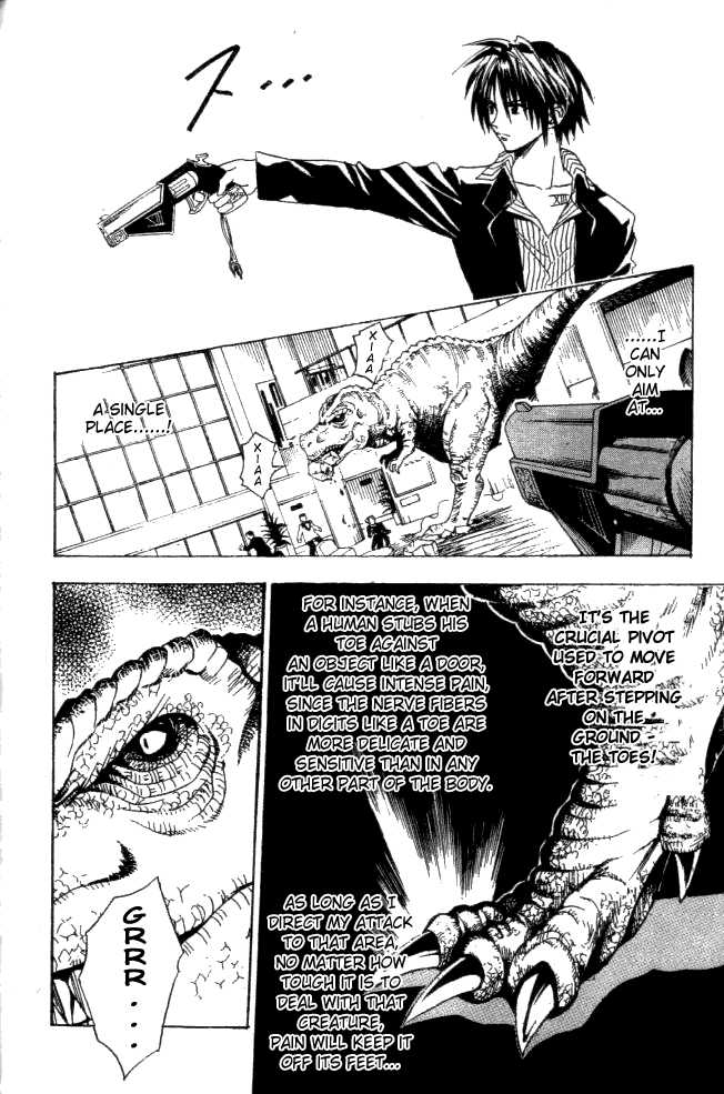 Read Black Cat Manga Online