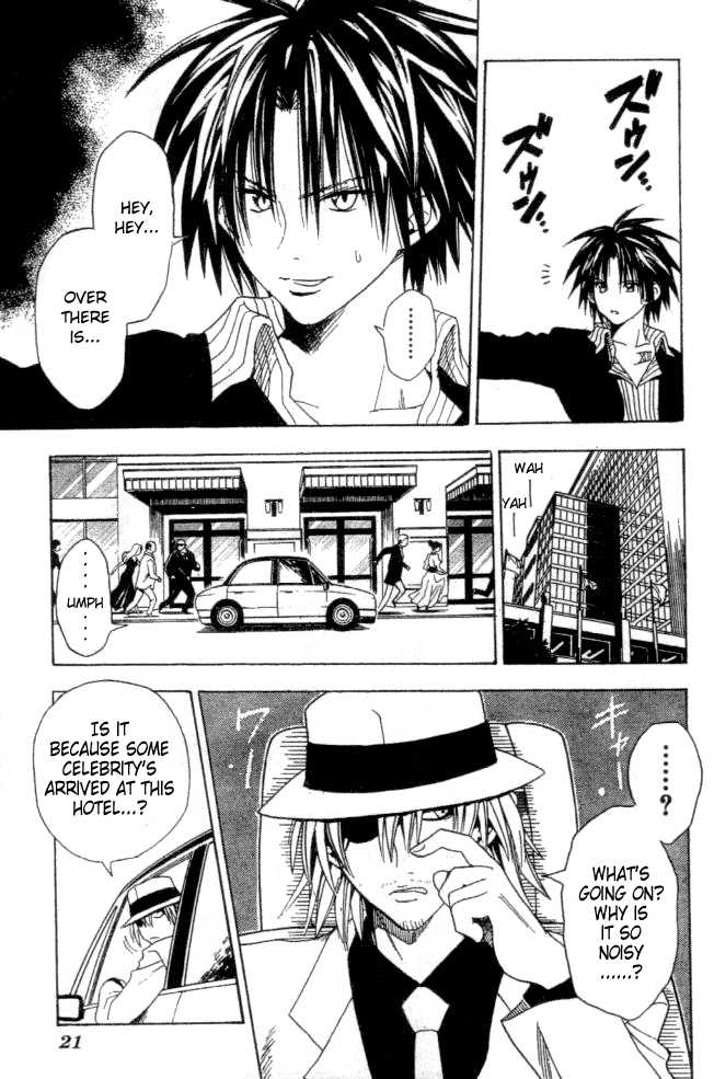 Read Black Cat Manga Online