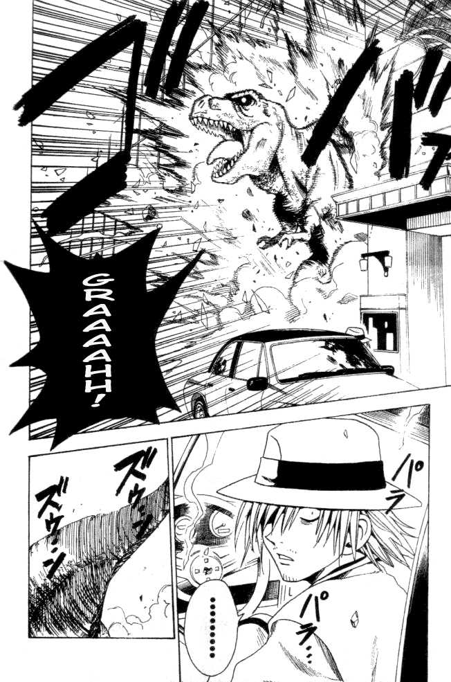 Read Black Cat Manga Online