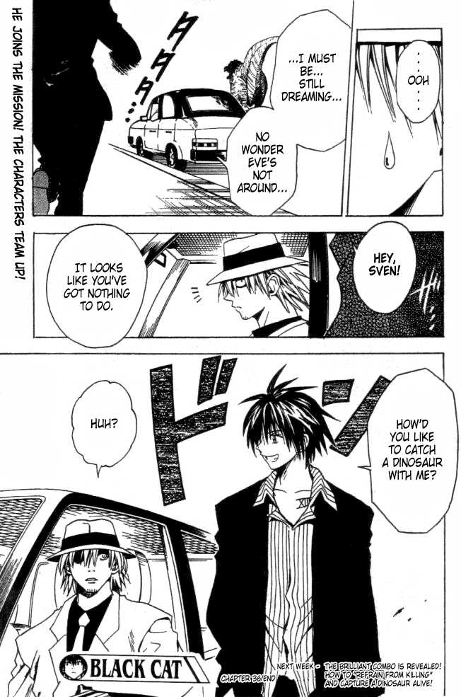 Read Black Cat Manga Online