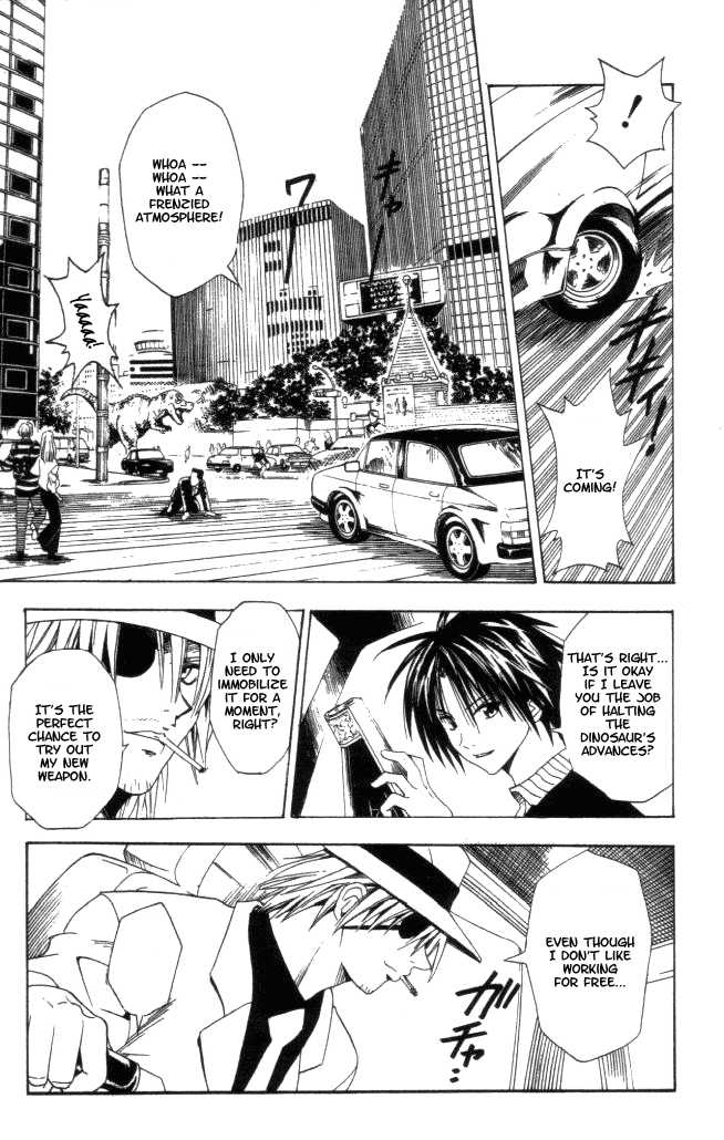 Read Black Cat Manga Online