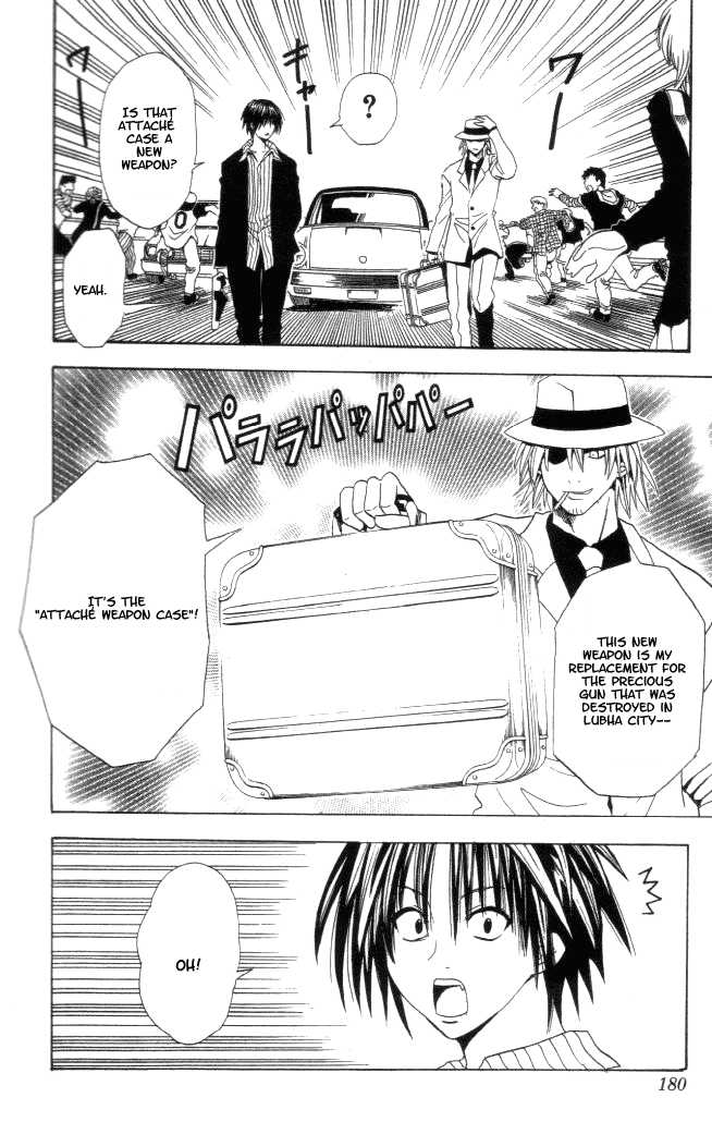 Read Black Cat Manga Online