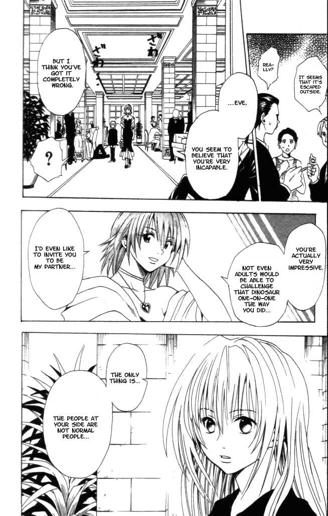 Read Black Cat Manga Online