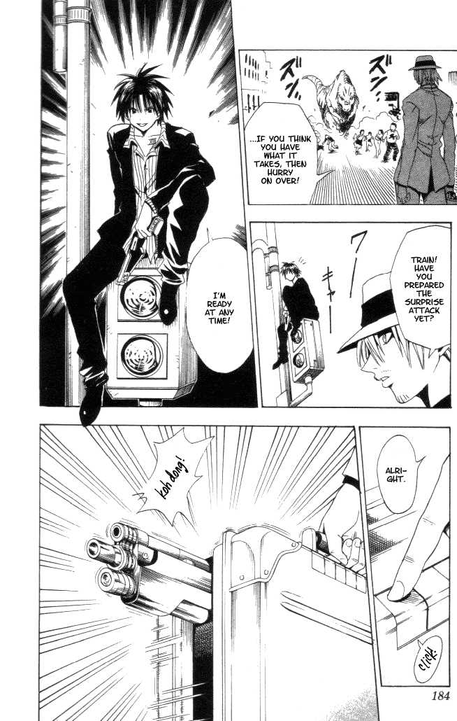 Read Black Cat Manga Online