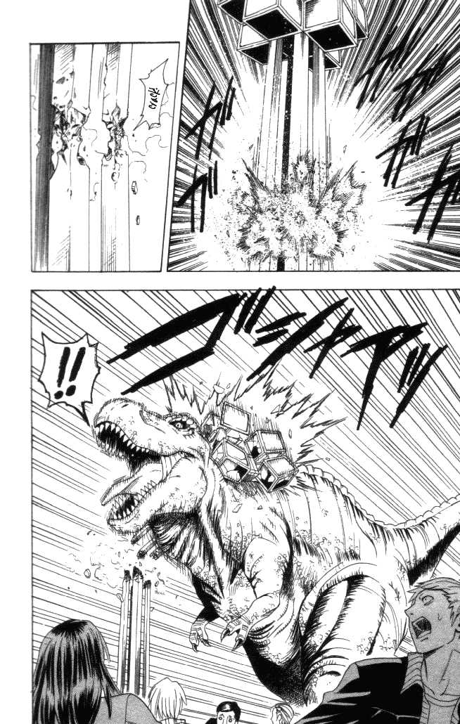 Read Black Cat Manga Online