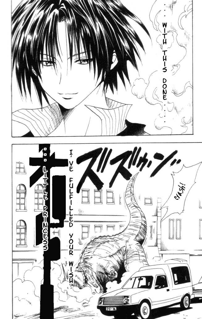 Read Black Cat Manga Online