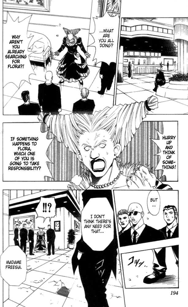 Read Black Cat Manga Online