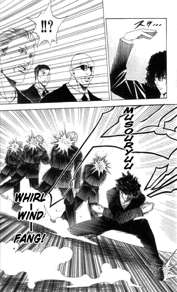 Read Black Cat Manga Online