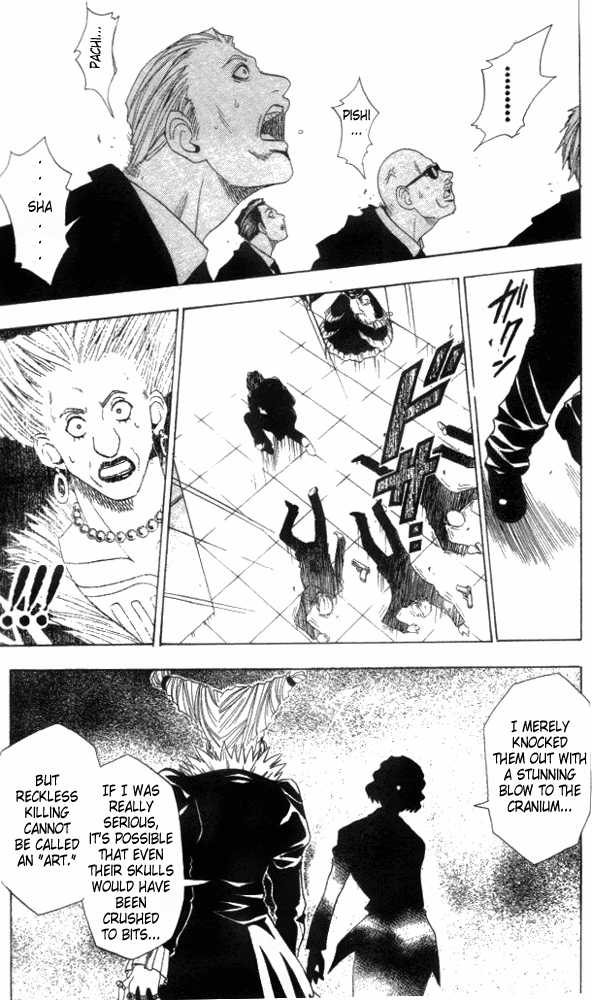 Read Black Cat Manga Online