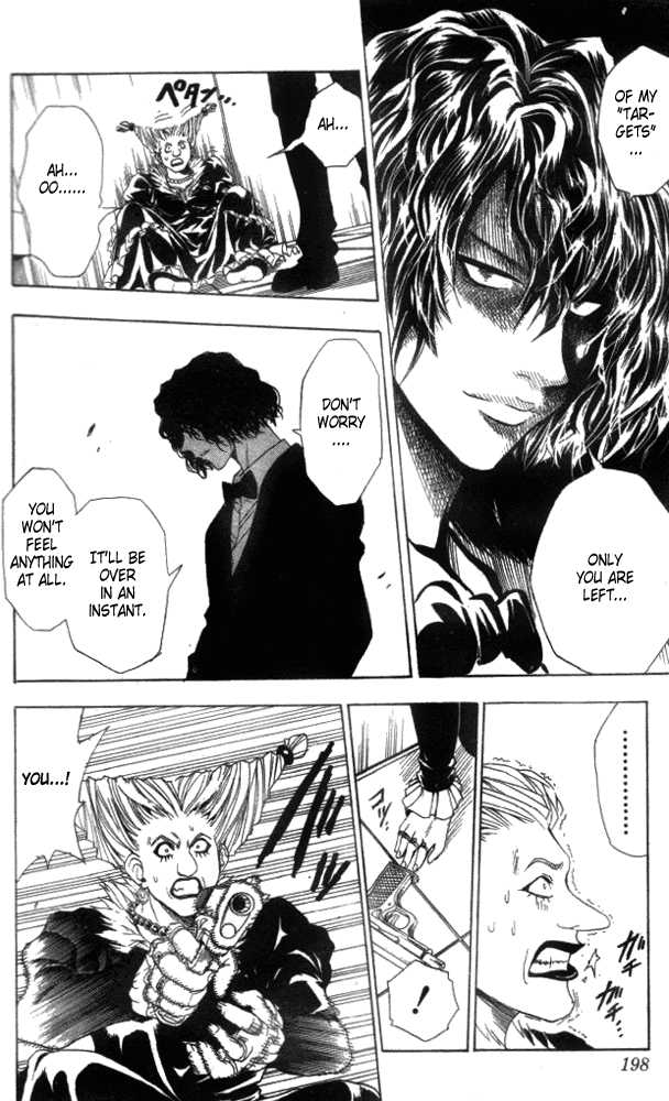 Read Black Cat Manga Online