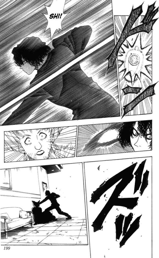 Read Black Cat Manga Online