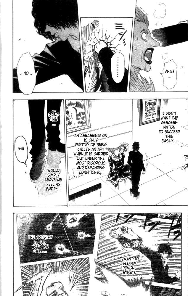 Read Black Cat Manga Online
