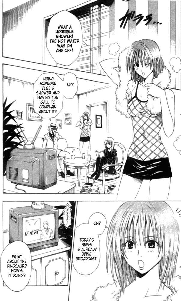 Read Black Cat Manga Online
