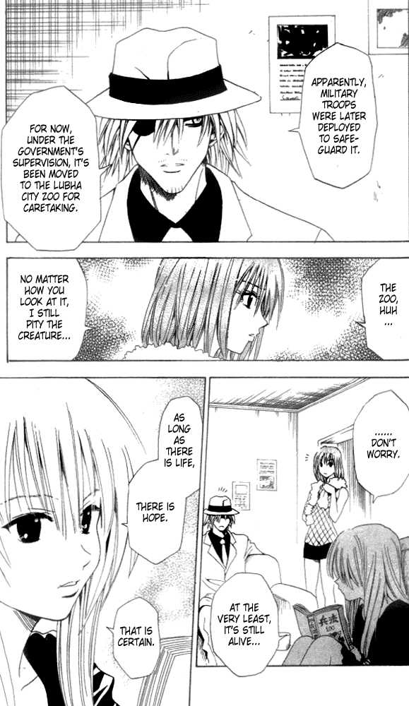 Read Black Cat Manga Online
