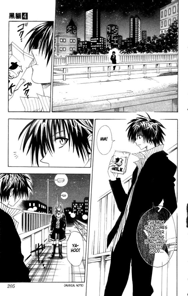 Read Black Cat Manga Online