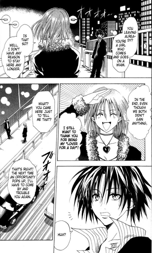 Read Black Cat Manga Online