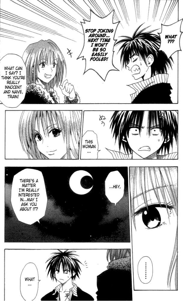 Read Black Cat Manga Online