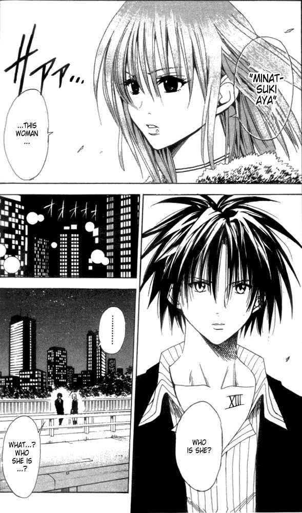 Read Black Cat Manga Online