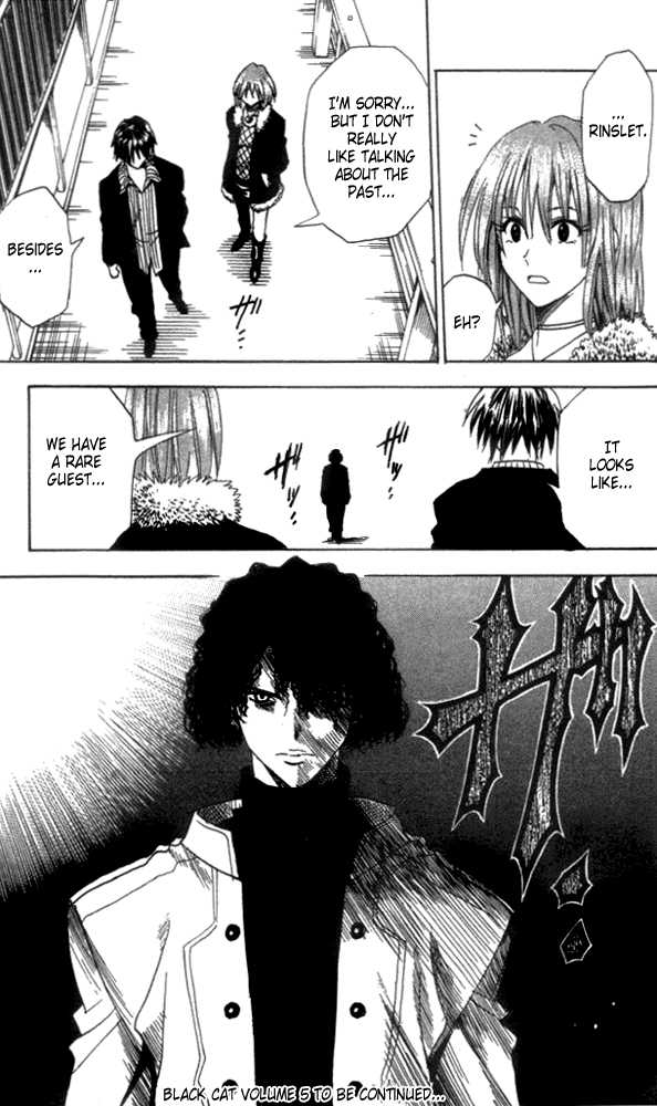 Read Black Cat Manga Online