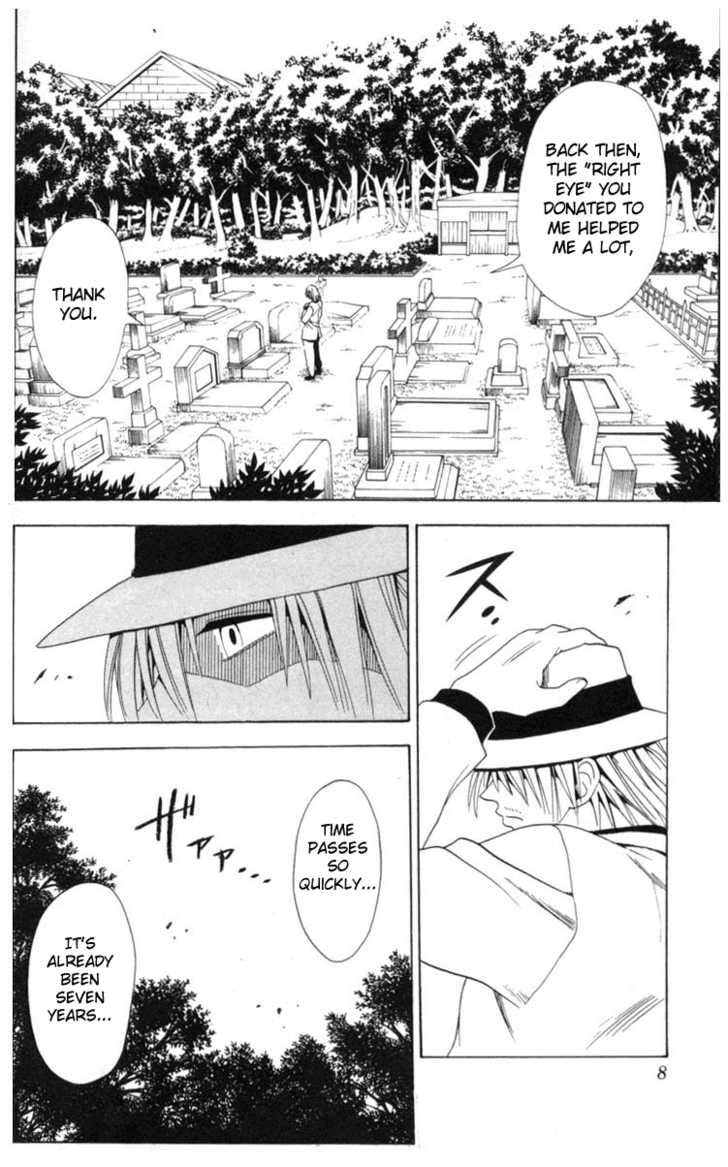 Read Black Cat Manga Online