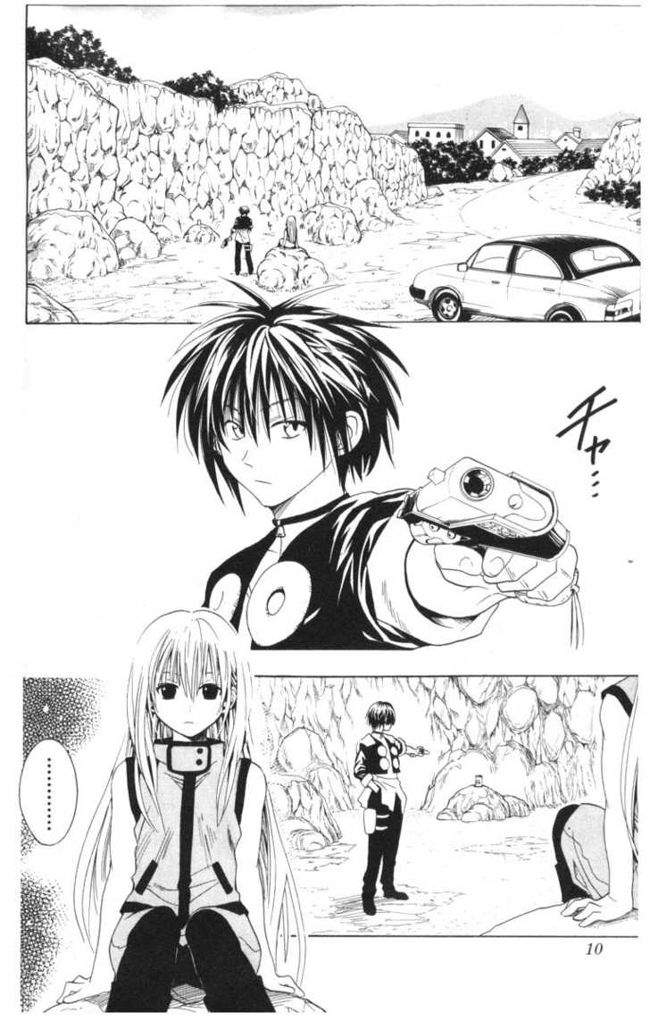 Read Black Cat Manga Online