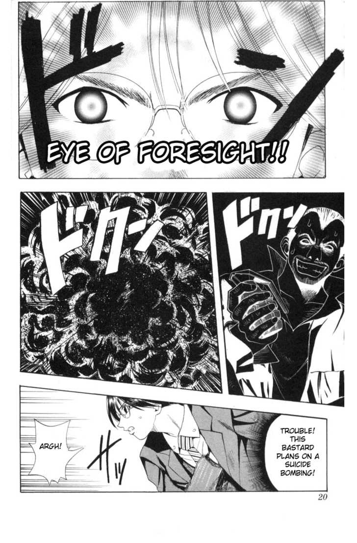 Read Black Cat Manga Online