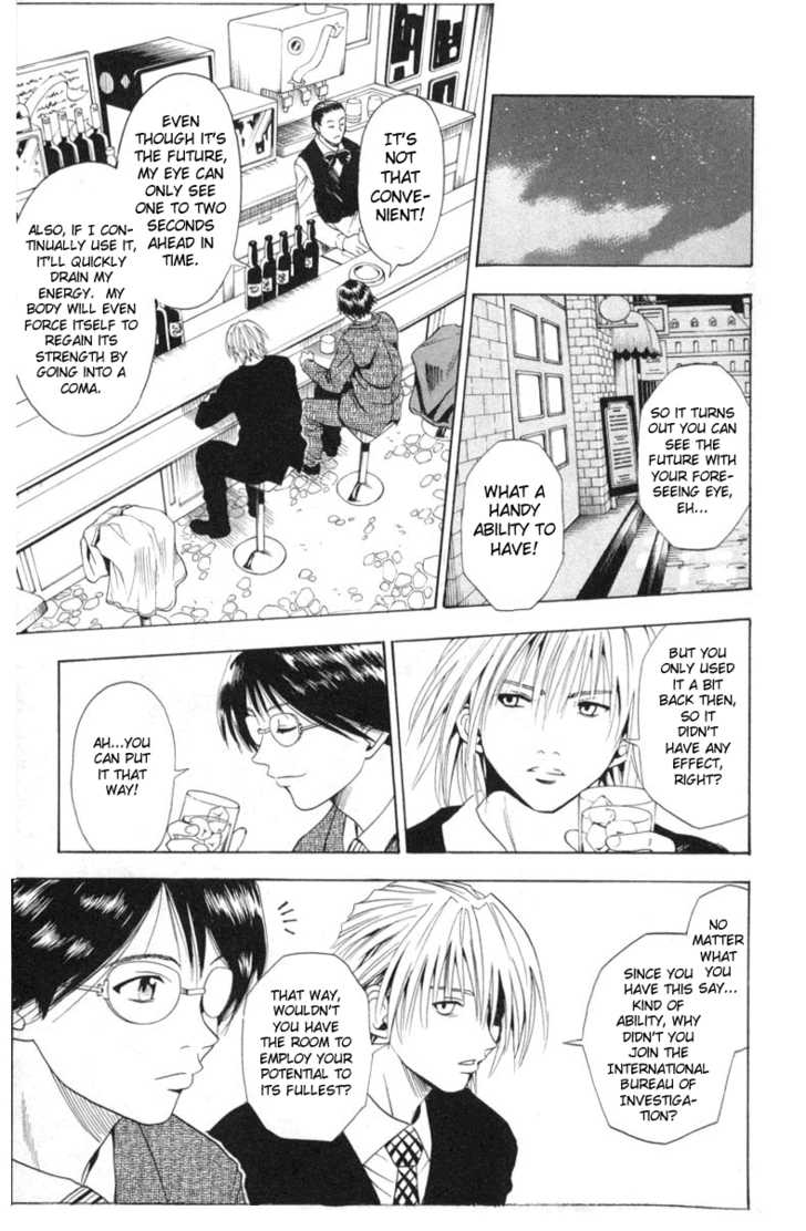 Read Black Cat Manga Online
