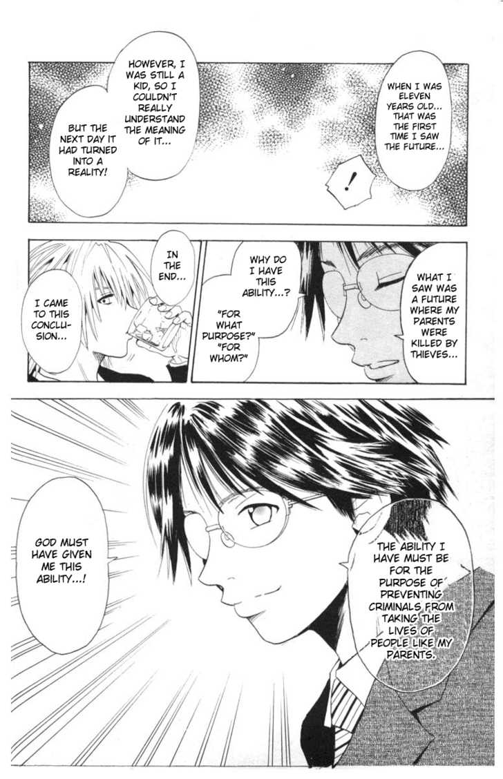 Read Black Cat Manga Online