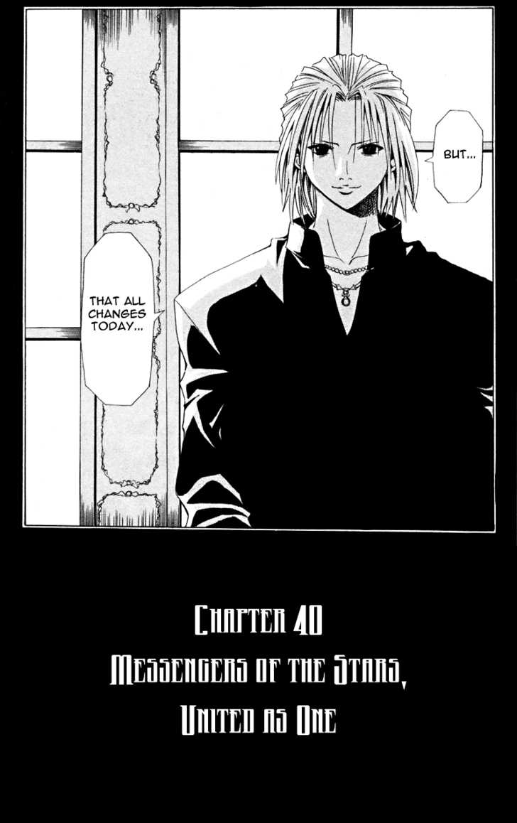 Read Black Cat Manga Online