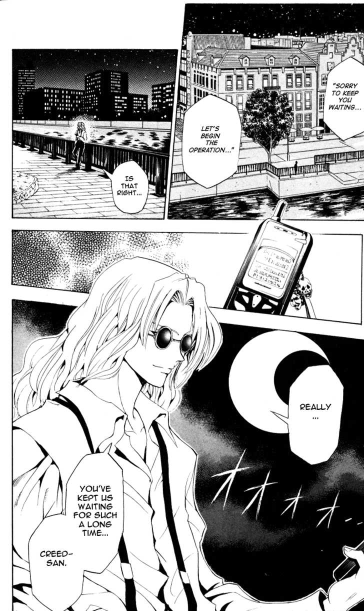 Read Black Cat Manga Online