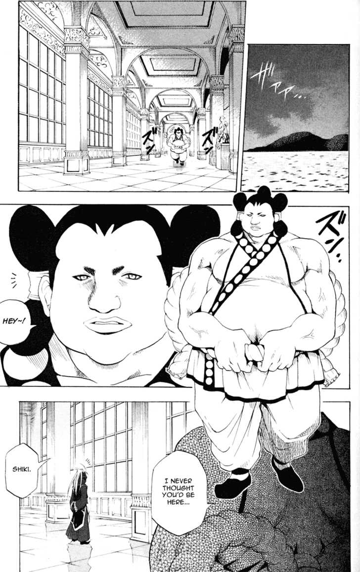 Read Black Cat Manga Online