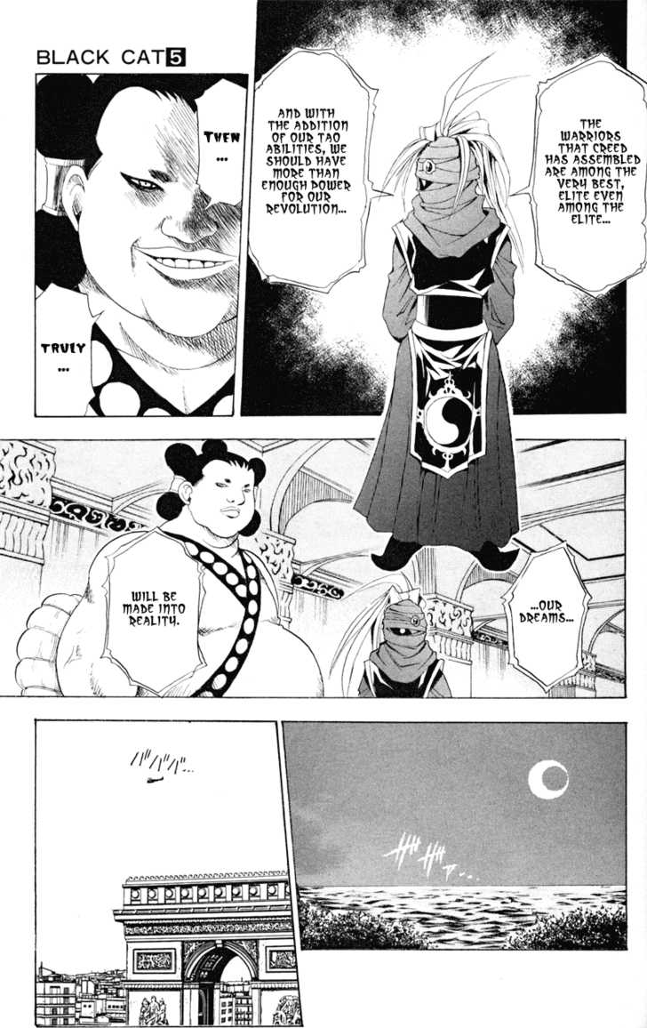 Read Black Cat Manga Online