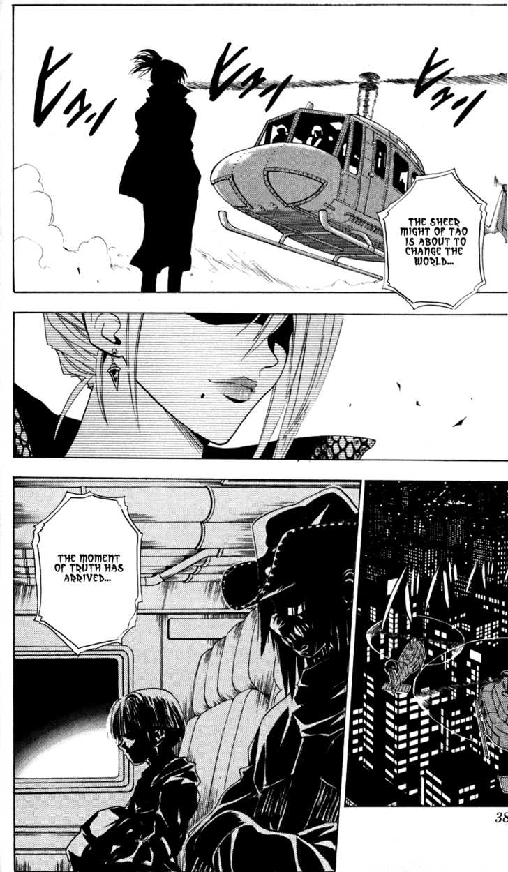 Read Black Cat Manga Online