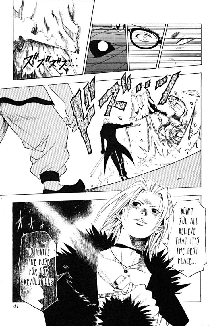 Read Black Cat Manga Online