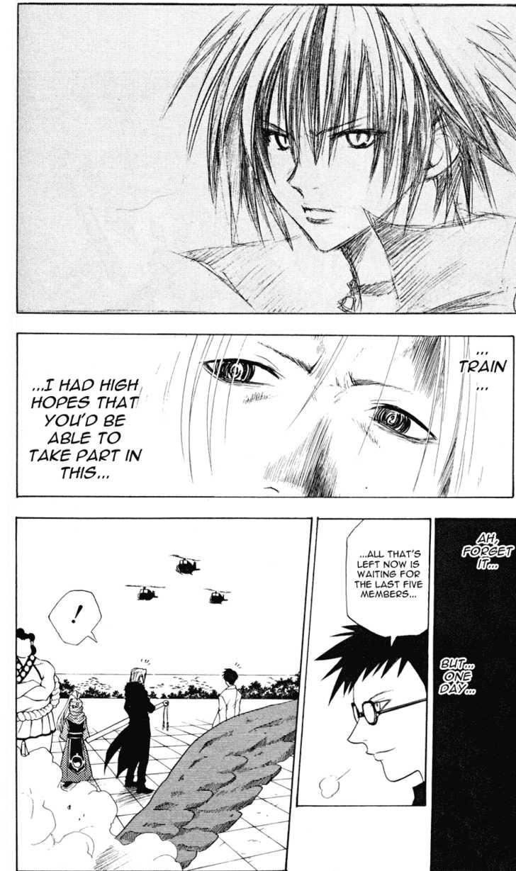 Read Black Cat Manga Online