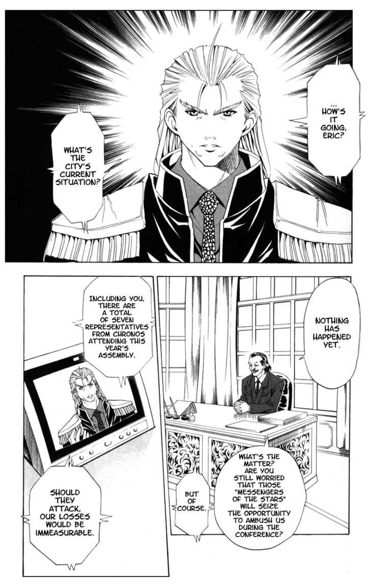 Read Black Cat Manga Online
